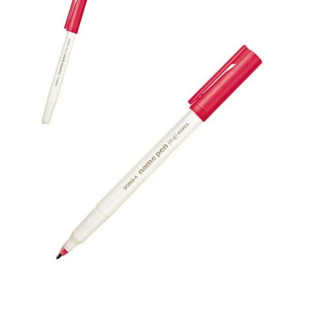 동아 네임펜 적색 1.0mm 유성네임펜 네임펜가는글씨용 네임사인펜 선명한마카펜