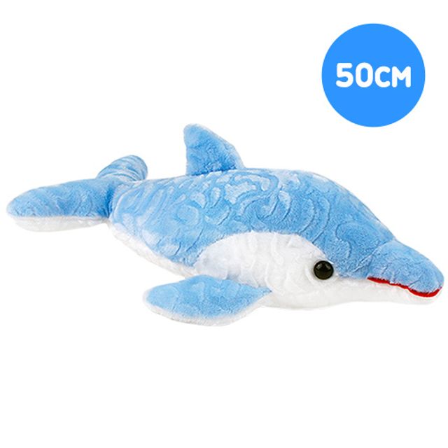 돌고래 쿠션인형 블루 50cm 롱베개 바디필로우 대형
