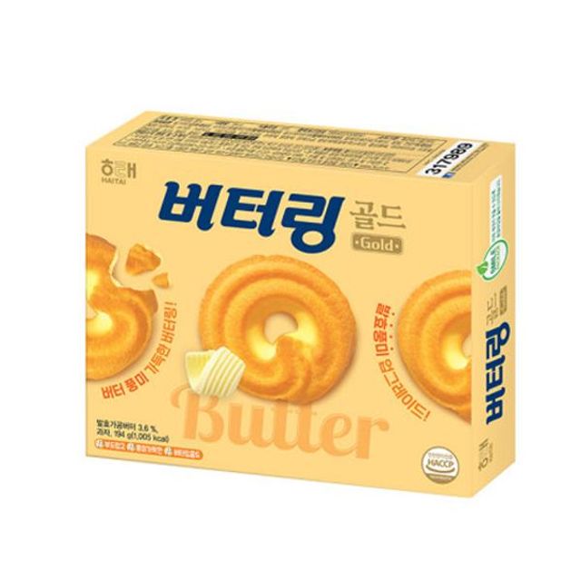버터링 대용량 194g 해태제과
