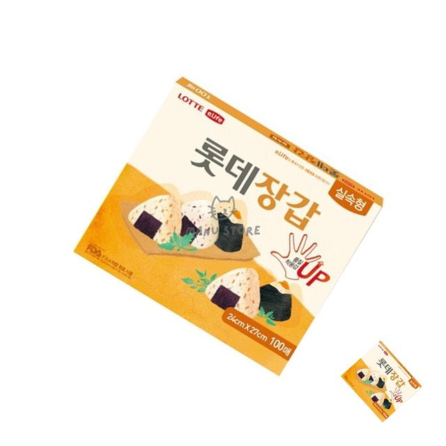 1회용장갑 일회용위생장갑 위생장갑 실속형 100p