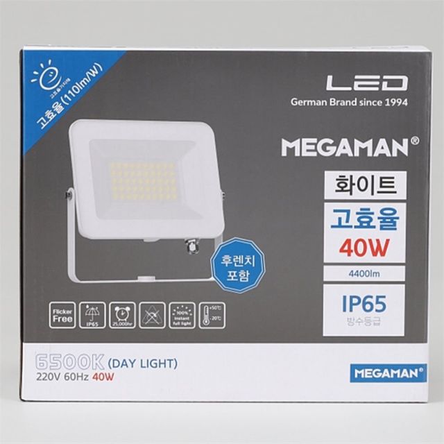 LED투광기 화이트 MEGA 40W 주광 실외투광기 야외조명 공장조명