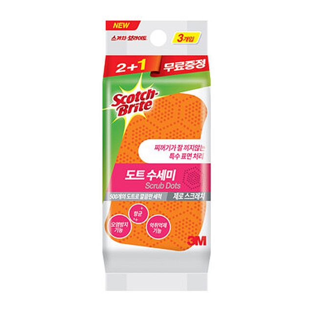 3M 제로스크래치 도트 수세미 2+1개입