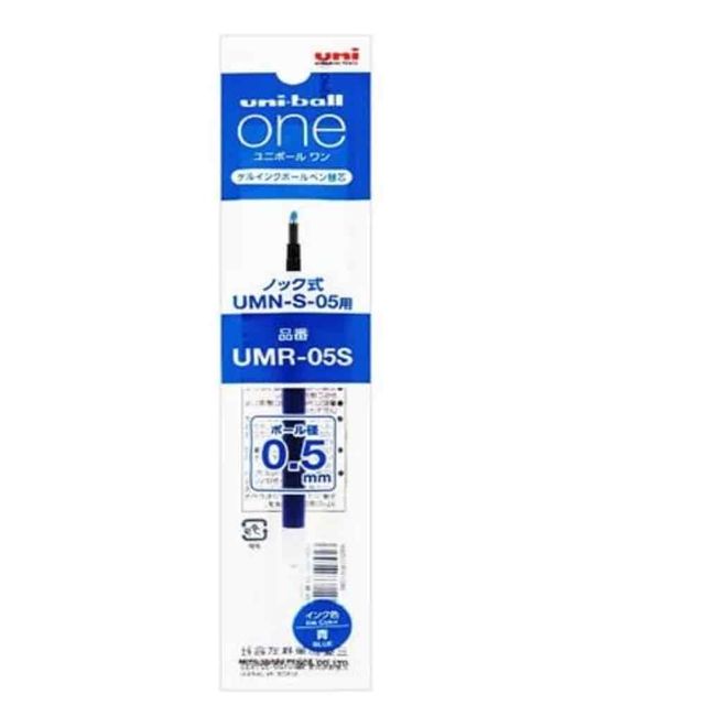 겔펜리필 0.5mm 블루 볼펜심 펜교체 볼펜리필 볼펜심교체
