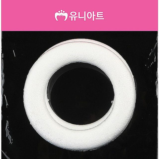 스티로폼 스치로폼 원형 백구 모양 만들기재료 리스 10개