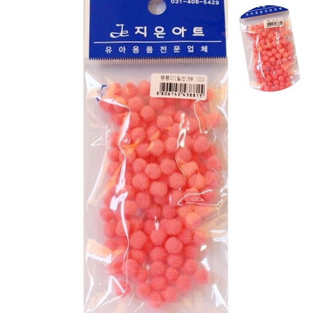 폼폼이 나무공예재료 뿅뿅이8 분홍