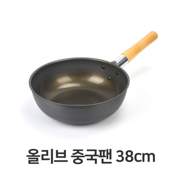 올리브 중국팬 38cm 궁중팬 볶음 요리용 코팅 웍팬