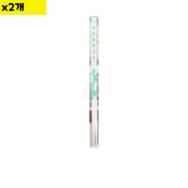 다께바시 나무 튀김젓가락 45cm x2개 식자재 일회용