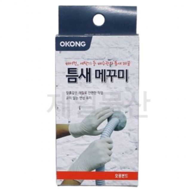 오공 틈새 메꾸미 190g 벽면 균열 보수 충진재