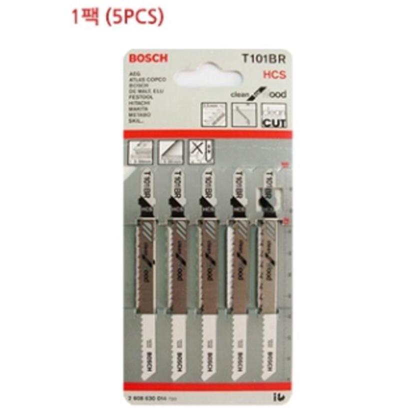 보쉬 목재용 직소날 T101BR 역날 직쏘날 톱날