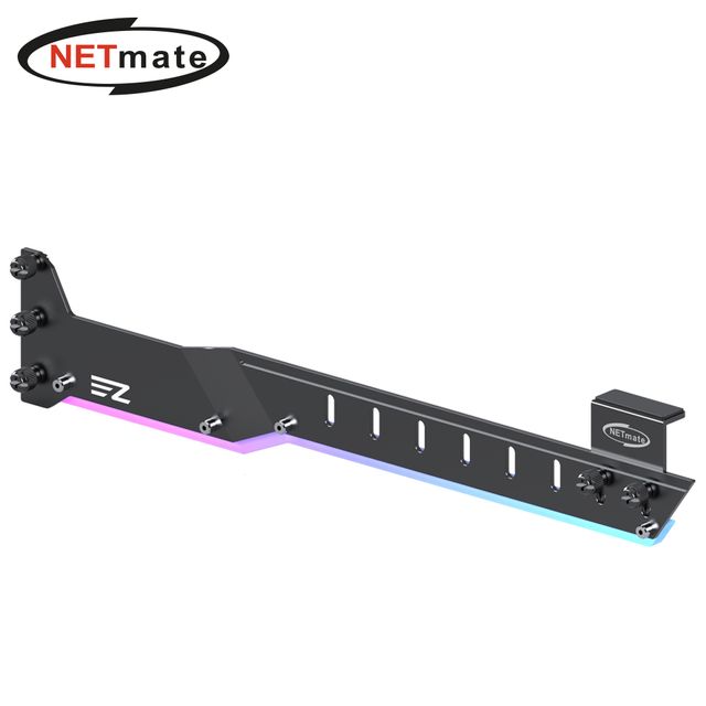 NM-HPI30916 ARGB 알루미늄 그래픽카드 지지대 블랙 - 안정적 지지