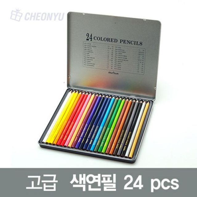 유모차 정리망 F214 다용도 외출 수납망