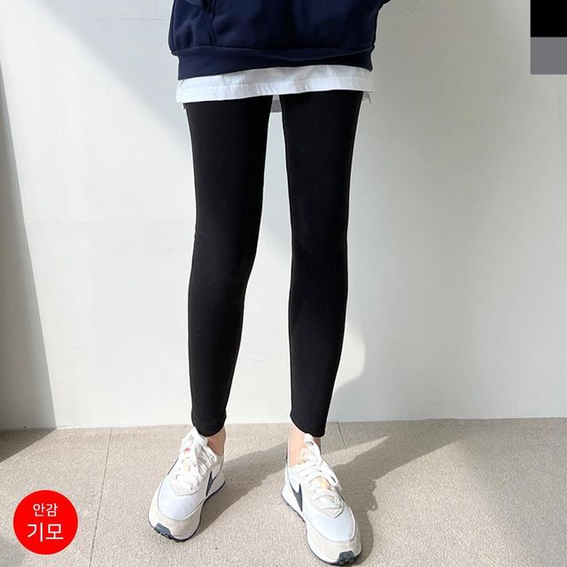 에어로빅 여성레깅스 여자레깅스 몸매 레깅스 헬스장
