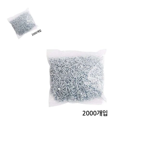 다용도 3mm 피스 나사못 2000개입 백색 길이 12mm 목재칼블럭 콘크리트못 피스세트 목공나사