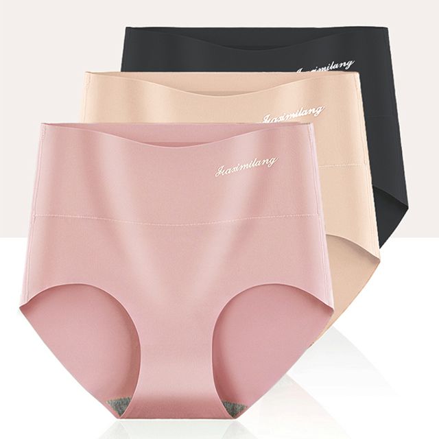 자바쥬 커버 하이 심리스 팬티 - 뱃살 보정 노라인 무봉제