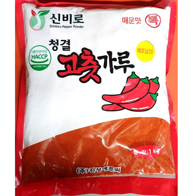 매운고춧가루(진성 중식용 1K)X10 매운고춧 고츳 고추