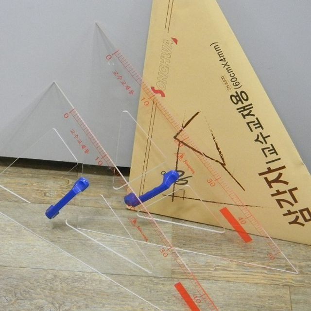 아크릴 삼각자 60cm 투명 손잡이 세트 2개입