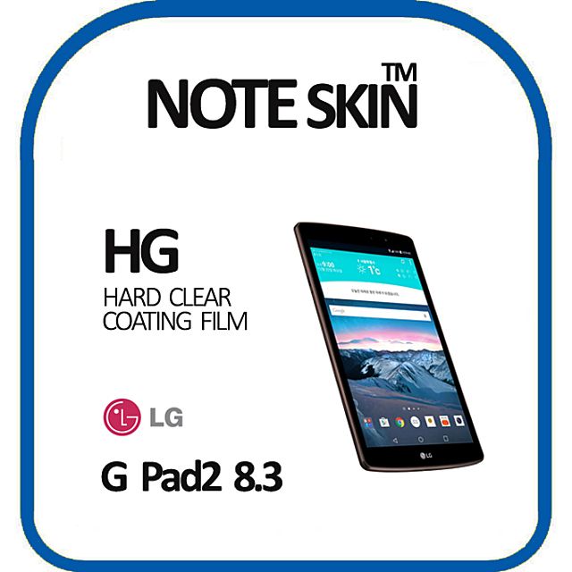 LG G패드2 8.3 LTE 고광택 액정보호필름 선명도 유지 완벽 보호