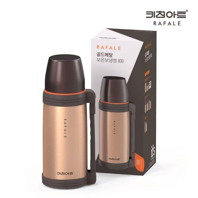 라팔 골드메탈 보온병 800ml 스텐 물통