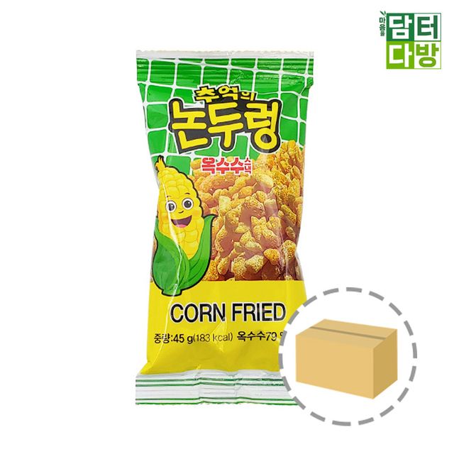 싱싱 추억의 논두렁 45g 40개입 - 옛날 맛 그대로의 바삭한 옥수수 스낵