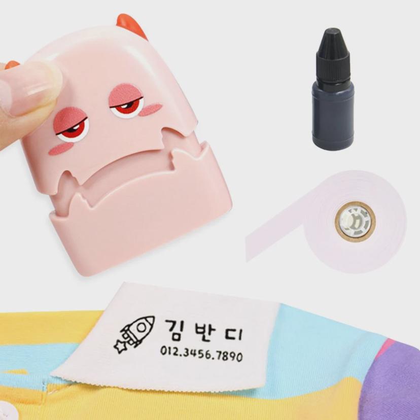 어린이집 옷 스탬프 - 자동 의류 도장 주문 제작