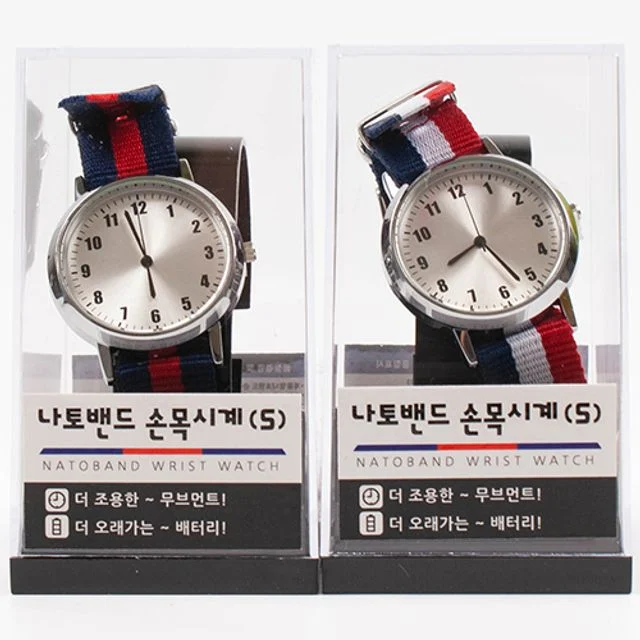 나토 밴드 손목 시계 캐주얼 패션 시계 남녀공용