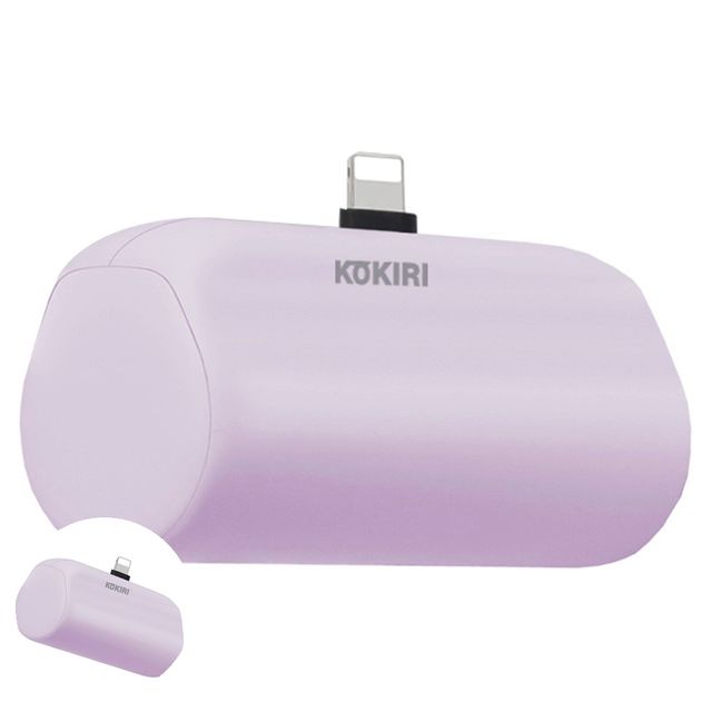 학생용보조배터리 사무용보조배터리 보조배터리 미니퀵 고속충전 5000mah 8핀 퍼플