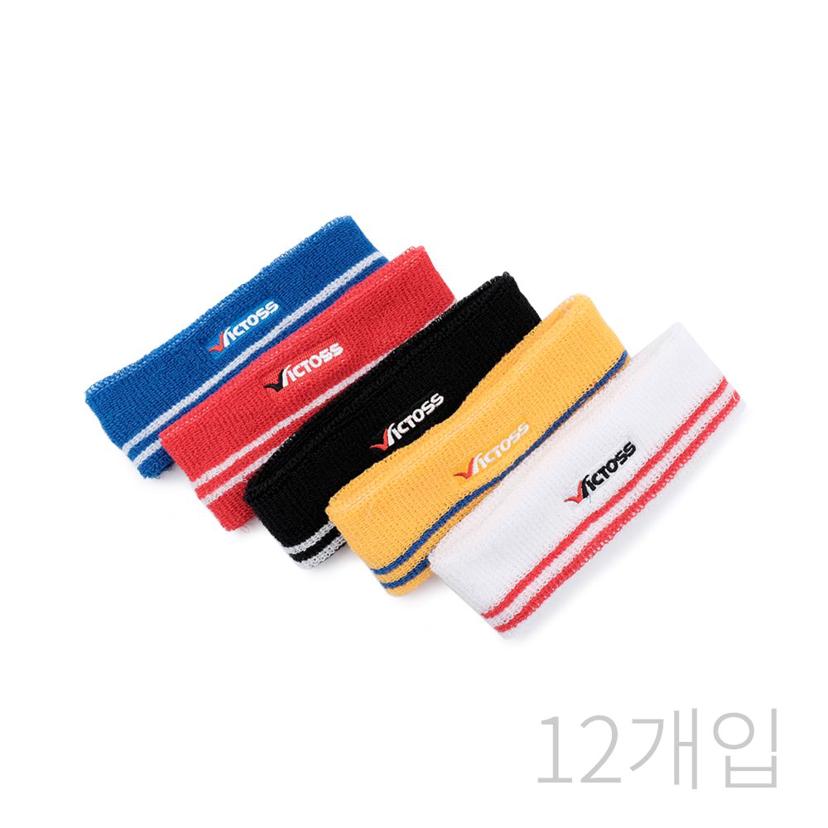 빅토스 타올 헤어밴드 12개입 스포츠 세안용 밴드