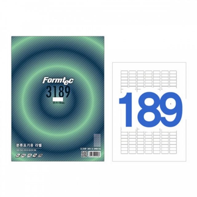 폼텍 바코드용 라벨 스티커 100매