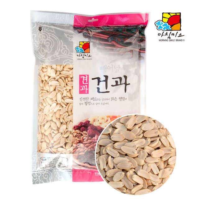 땅콩 반태 1kgx3봉 - 껍질 벗긴 생땅콩으로 요리와 간식에 최적