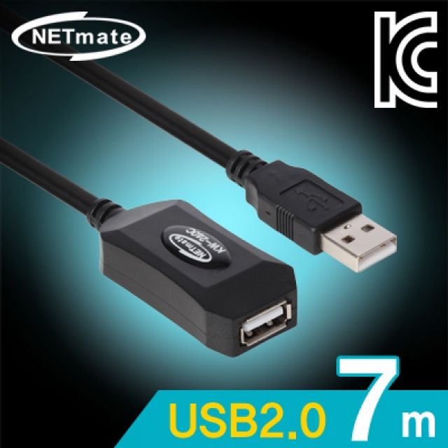 NM KW-240C USB2.0 무전원 리피터 7m - 터미너스 포함