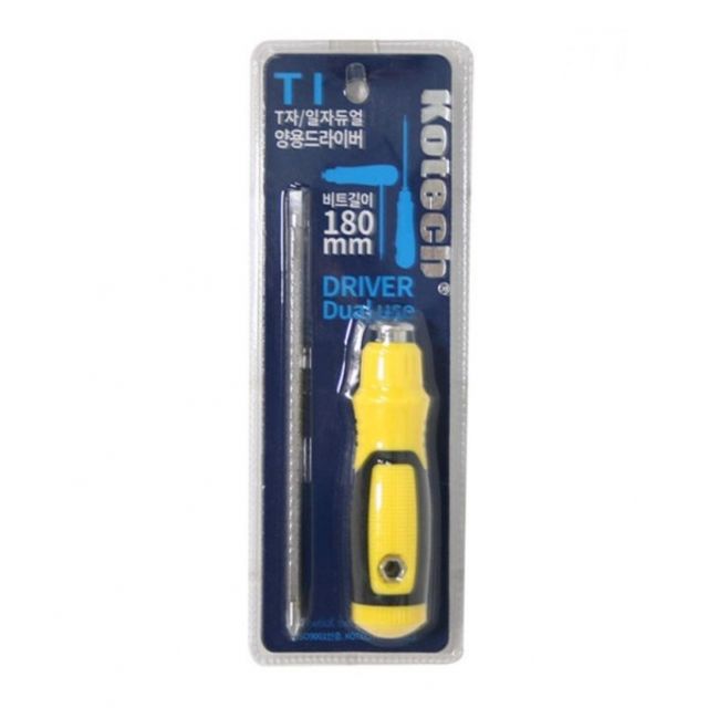 T자 일자듀얼 양용드라이버 180mm K-0201 정밀 작업용