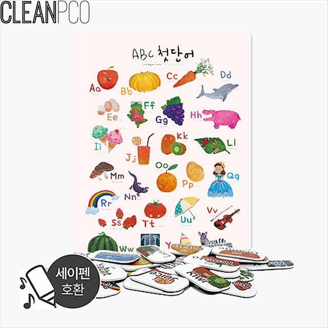 자석포스터 ABC첫단어 마그피아 - 자석으로 배우는 영어 기초 학습