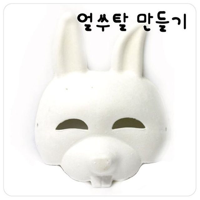 글로벌이지 전통문화부자재 종이탈 토끼탈(10개세트)