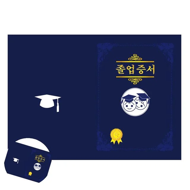 금박상장용지 임명장용지 접는 양면증서 졸업증서 곤색 50매입