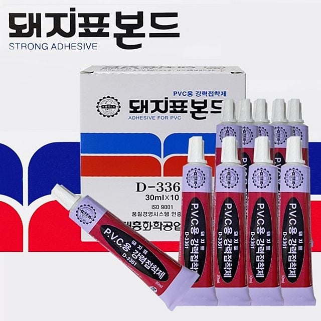 돼지표 PVC강력본드 30ml 10개팩 - 산업용 접착제