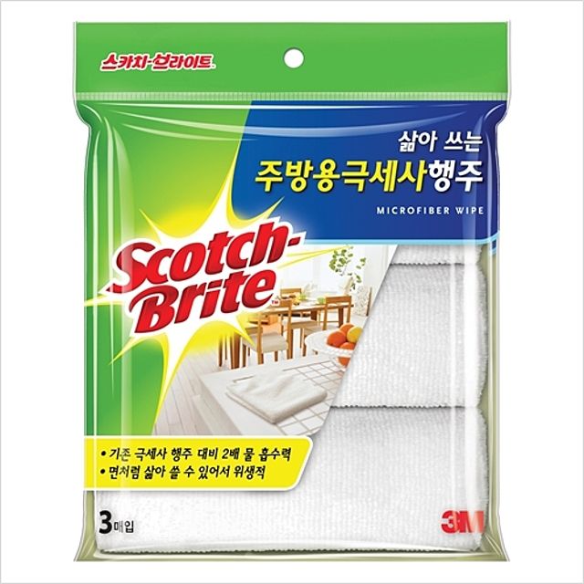 3M 삶아쓰는 주방용 극세사 행주 3개 - 강력 흡수 청소도구