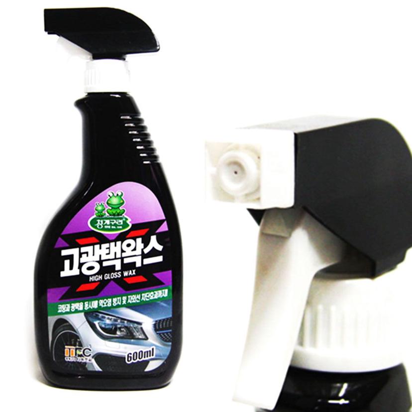 관엽 열매 엽채 식물 배양토 - 화분 분갈이용 흙 믹스