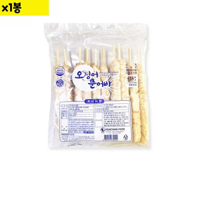 업소용 휴게소 오징어문어바 135g x10개 1봉