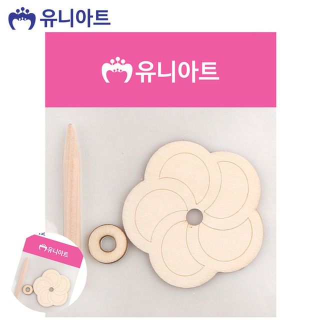 나무공예 공예품만들기 나무 팽이 꽃