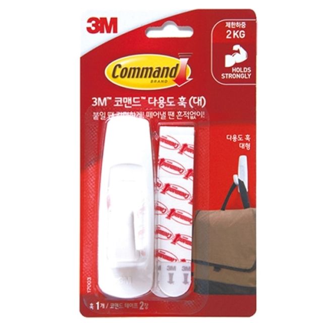 그리니즈 티니 덴탈껌 170g 22개입 - 강아지 치석 제거