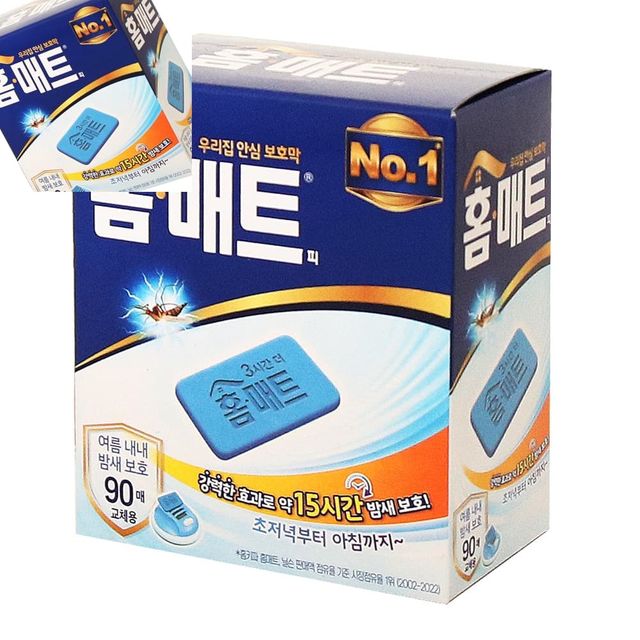 홈매트 교체용 90매 모기훈증기 전기훈증기 실내훈증기 전기모기향