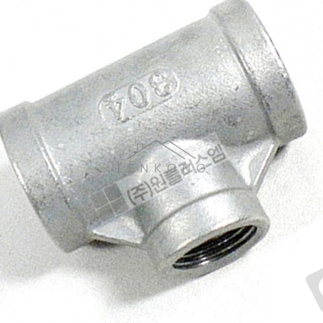 파이프연결 수도배관부속 스텐나사이경티 32Ax20A
