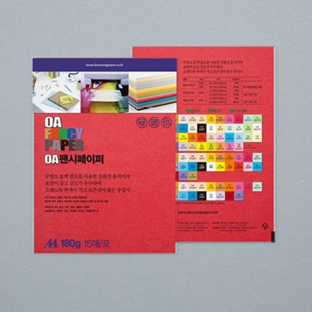 혜명몰 두성 OA팬시페이퍼 A4 180g R12 빨간색 / 15매 - 권 (15개입) 색상지 A4색지 복사용지 컬러용지 프