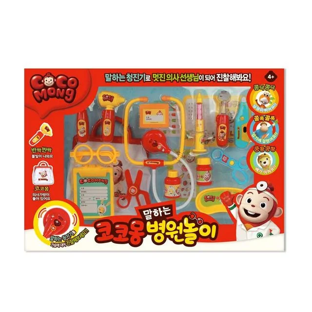 역할놀이 쿠쿠토이즈 코코몽 말하는 병원놀이 세트 - 의료 역할 놀이