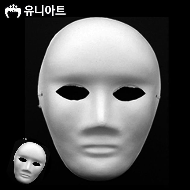 유튜브가면 이벤트가면 남자탈 종이탈 반가면 5개입
