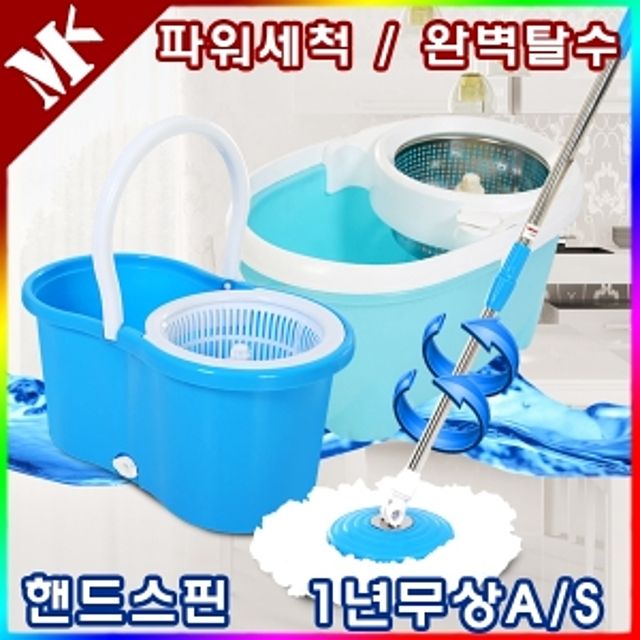 파워A-02 세척탈수통+밀대1개+걸레2장 세트 - 효율적 바닥청소