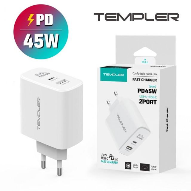 템플러 PD 2포트 초고속 충전기 45W 가정용