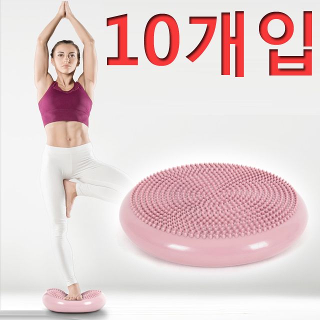 KS 마사지 밸런스쿠션 10개입 세트, 가족 및 사무실 단체용 자세 관리 솔루션