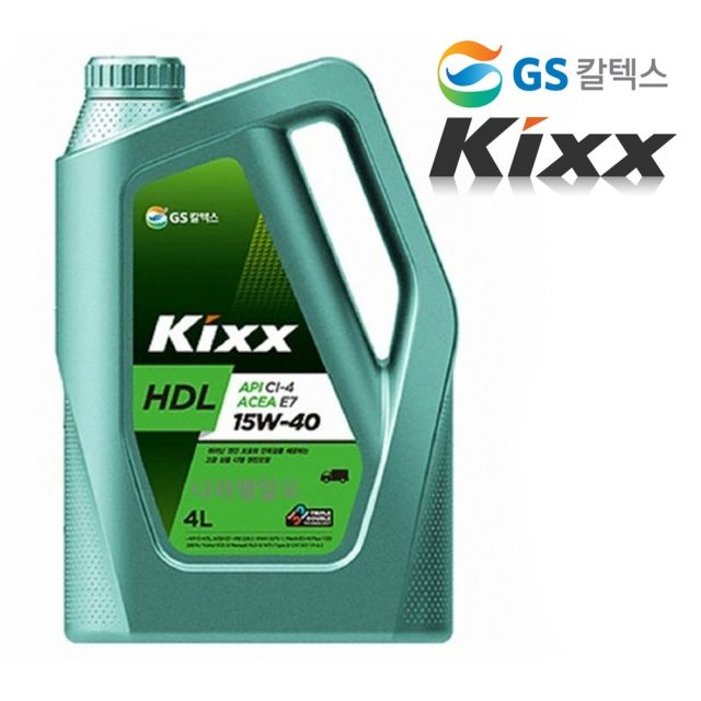 GS칼텍스 킥스 HDL 15W-40 디젤 엔진오일 4L