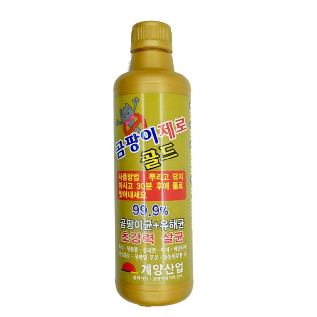 계양 곰팡이 제로 골드 500ml - 강력 곰팡이 제거제